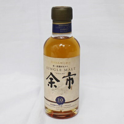 【中古・未開栓】【埼玉県内配送限定】NIKKA ニッカ ウイスキー 余市 10年 シングルモルト 180ml 45％ ミニボトル モルトウイスキー お酒 ジャパニーズウイスキー 箱無し【リサイクルマート秩父店】m21-1200581905801599