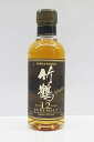 【中古・未開栓】【埼玉県内配送限定】NIKKA ニッカ ウイスキー 竹鶴 12年 ピュアモルト 180ml 40% ミニボトル モルトウイスキー お酒 ジャパニ...