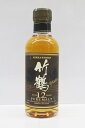 【中古 未開栓】【埼玉県内配送限定】NIKKA ニッカ ウイスキー 竹鶴 12年 ピュアモルト 180ml 40％ ミニボトル モルトウイスキー お酒 ジャパニーズウイスキー 箱無し【リサイクルマート秩父店】m21-1200581905801752