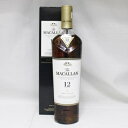 【中古・未開栓】【THE MACALLAN】ザ マッカラン 12年 シェリー オーク カスク 40% 700ml The MACALLAN 12Years OLD SHERRY OAK CASK ウイスキー モルト お酒【リサイクルマート秩父店】r232-1200577905801148