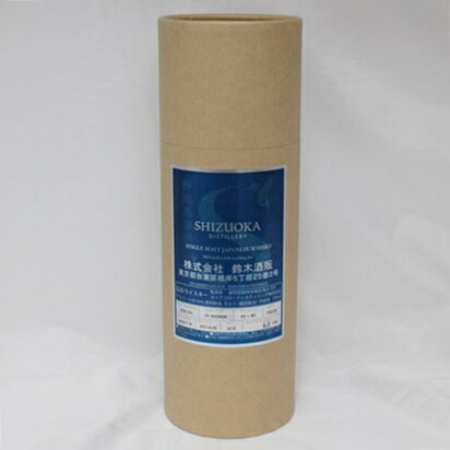 【中古・未開栓】【埼玉県内配送限定】ガイアフロー 静岡蒸留所 プライベートカスク 700ml 63.3％ SHIZUOKA DISTILLERY シングルモルト ジャパニーズウイスキー ウイスキー お酒 【リサイクルマート秩父店】r233-1200581905801842のサムネイル