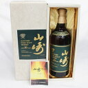 【中古・未開栓】【埼玉県内配送限定】SUNTORY サントリー 山崎 10年 グリーンラベル 700ml 40％ PURE MALT WHISKY ピュアモルト ウイスキー SINGLE MALT シングルモルト 箱有り お酒【リサイクルマート秩父店】r236-1200581905801903