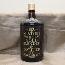 【中古・未開栓】【埼玉県内配送限定】サントリー SUNTORY ウイスキー GOLD ウイスキー一級 ゴールド お酒 国産酒 1920ml r246-12005...