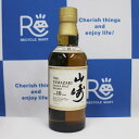 【中古・未開栓】【埼玉県内配送限定】SUNTORY サントリー 山崎 10年 350ml 40% シングルモルト 箱無し お酒 ジャパニーズウイスキー【リサイク...