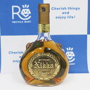 【中古・未開栓】【埼玉県内配送限定】スーパーニッカ 突起ボトル 760ml 43% 箱無し お酒 ジャパニーズウイスキー【リサイクルマート秩父店】r248-12...