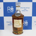 【中古・未開栓】【埼玉県内配送限定】鶴 ニッカ ウイスキー モルト・グレーン 43% 700ml お酒 国産酒【リサイクルマート秩父店】r249-1200581...