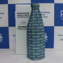 【中古・未開栓】【埼玉県内配送限定】小正醸造 嘉之助蒸溜所 嘉之助 SECOND EDITION 2021 セカンド エディション シングルモルト 700ml ...