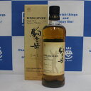 【中古・未開栓】【埼玉県内配送限定】駒ヶ岳 藤田寛之 700ml 50% ウイスキー シングルモルト ジャパニーズウイスキー 酒 国産【リサイクルマート秩父店】...