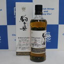 【中古・未開栓】【埼玉県内配送限定】駒ヶ岳 2023 EDITION 700ml 50% ウイスキー シングルモルト ジャパニーズウイスキー 酒 国産【リサイク...
