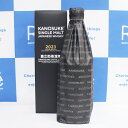 【中古・未開栓】【埼玉県内配送限定】小正醸造 嘉之助蒸溜所 嘉之助 2023 LIMITED EDITION リミテッド エディション シングルモルト 700m...