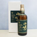 【中古・未開栓】【埼玉県内配送限定】SUNTORY サントリー 山崎 10年 750ml 40% ウイスキー ピュアモルト ジャパニーズウイスキー 酒 国産【リ...