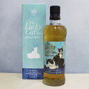 【中古・未開栓】【埼玉県内配送限定】マルス THE LUCKY CAT ザ・ラッキーキャット May&Luna マイ ルナ700ml 43度 モルト グレーン ...