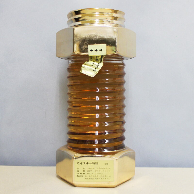 小型蒸留窯で造られた　グレンフィディック12年　40度 700ml　スペイサイドシングルモルト