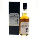 【中古・未開栓】【埼玉県内配送限定】【イチローズモルト 秩父 】DISTILLERY2 ディスティラリー2 700ml 55% ジャパニーズ ウイスキー Ich...