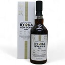 【中古・未開栓】【埼玉県内配送限定】琉歌 NEW BORN 2023 ローヤル 700ml 58度 ウイスキー お酒 シングルモルト 箱有り【リサイクルマート秩...