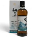 【中古・未開栓】【埼玉県内配送限定】駒ヶ岳 2024 EDITION 700ml 50% ウイスキー シングルモルト ジャパニーズウイスキー 酒 国産【リサイク...