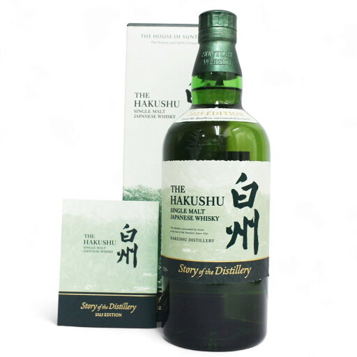【中古・未開栓】【埼玉県内配送限定】サントリー 白州 Story of the Distillery 2025 EDITION シングルモルト 700ml 43% 国産 ジャパニーズ ウイスキー 箱【リサイクルマート+質 秩父店】r258-1200581905802448 【中古・未開栓】【埼玉県内配送限定】サントリー 白州 Story of the Distillery 2025 EDITION シングルモルト 700ml 43% 国産 ジャパニーズ ウイスキー 箱【リサイクルマート+質 秩父店】r258-1200581905802448