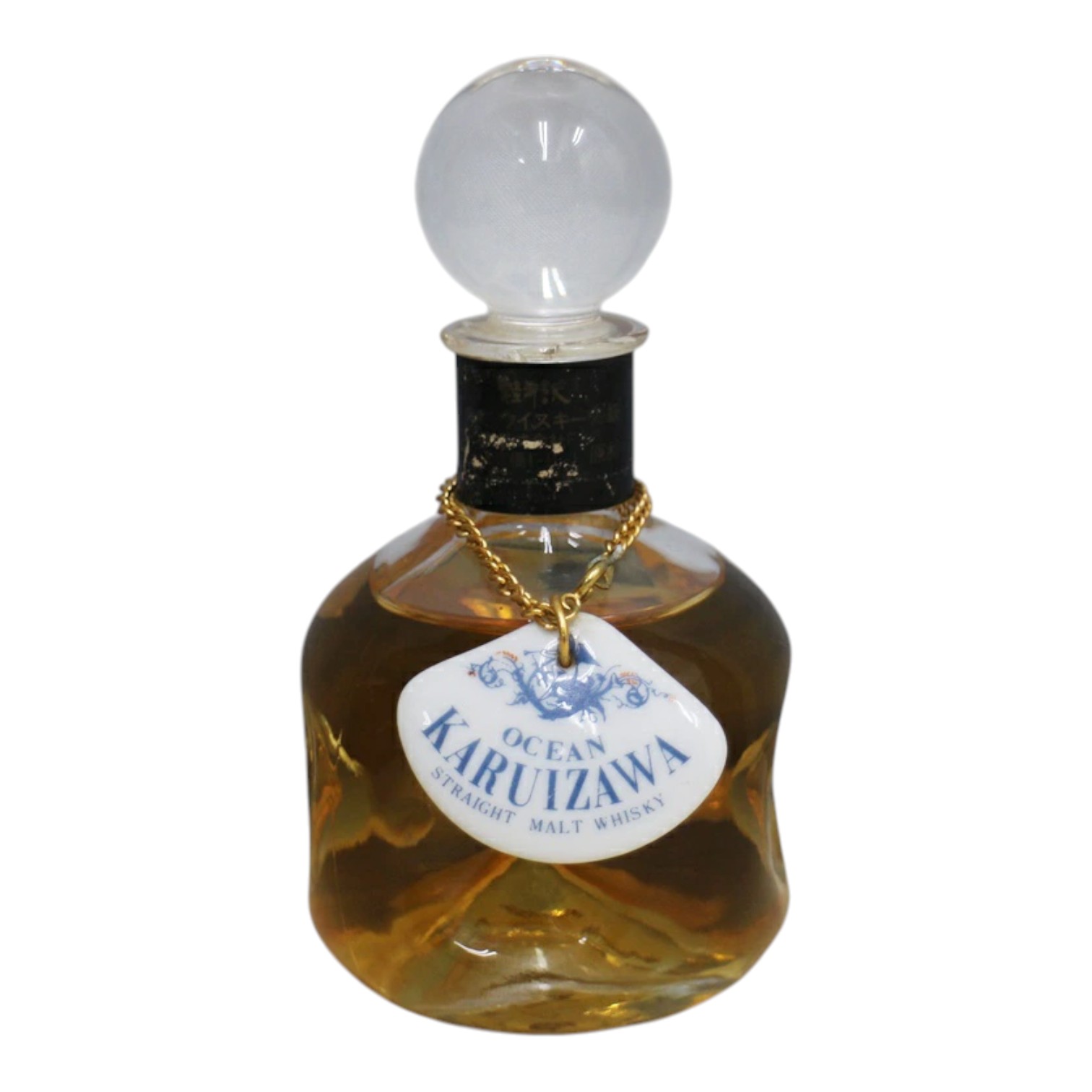 ����š�̤����ۡں�̸������������OCEAN KARUIZAWA �ڰ��� ��������� �������饤�� ���ȥ��������� 43�� 100ml ���� �񻺼� �����...