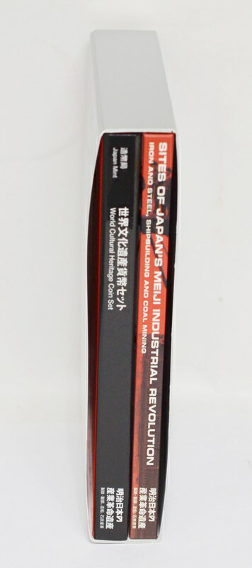 ����š����ʡ�ʿ��28ǯ��2016ǯ���������ܤλ��ȳ�̿�仺����Ŵ�����ݡ�¤������ú���ȡ�����ʸ���仺��ʾ���å� USED-S 01739