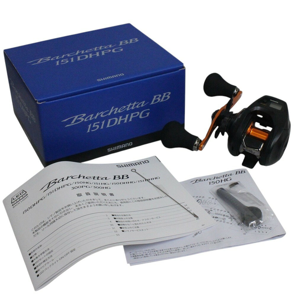 【中古】シマノ両軸リール21バルケ...