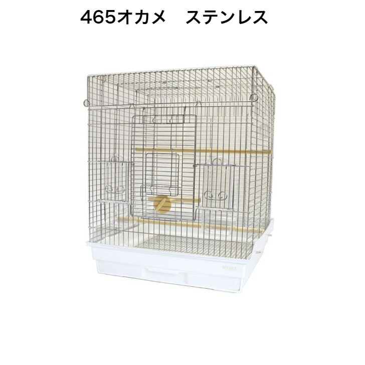 楽天市場】hoei 465 ステンレスの通販 楽天市場】hoei 465 ステンレスの通販