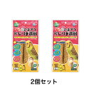 マルカン インコのおやつ かじりま専科 2本入り×2個セット