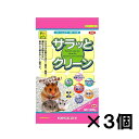 三晃商会 サラっとクリーン リス ハムスター用トイレ砂 600g×3個