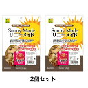 サニーメイド アップル 20g×2袋(4)