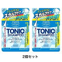 メンズソフティモ リンスインスーパートニックシャンプー詰替え用 400ml×2個