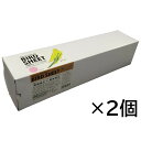 ハッピーホリディ 小鳥用シーツ 120枚 ピンク×2個小鳥用品 飼育ケージ ゲージ 飼育用品 手入れ メンテナンス ケージ お手軽 セット まとめ買い 小鳥ケージ 床材 敷材 インコ 文鳥 小鳥用 鳥用 トリ 小鳥 セキセイインコ 健康管理 ロール ロールタイプ 排泄 糞 交換 掃除