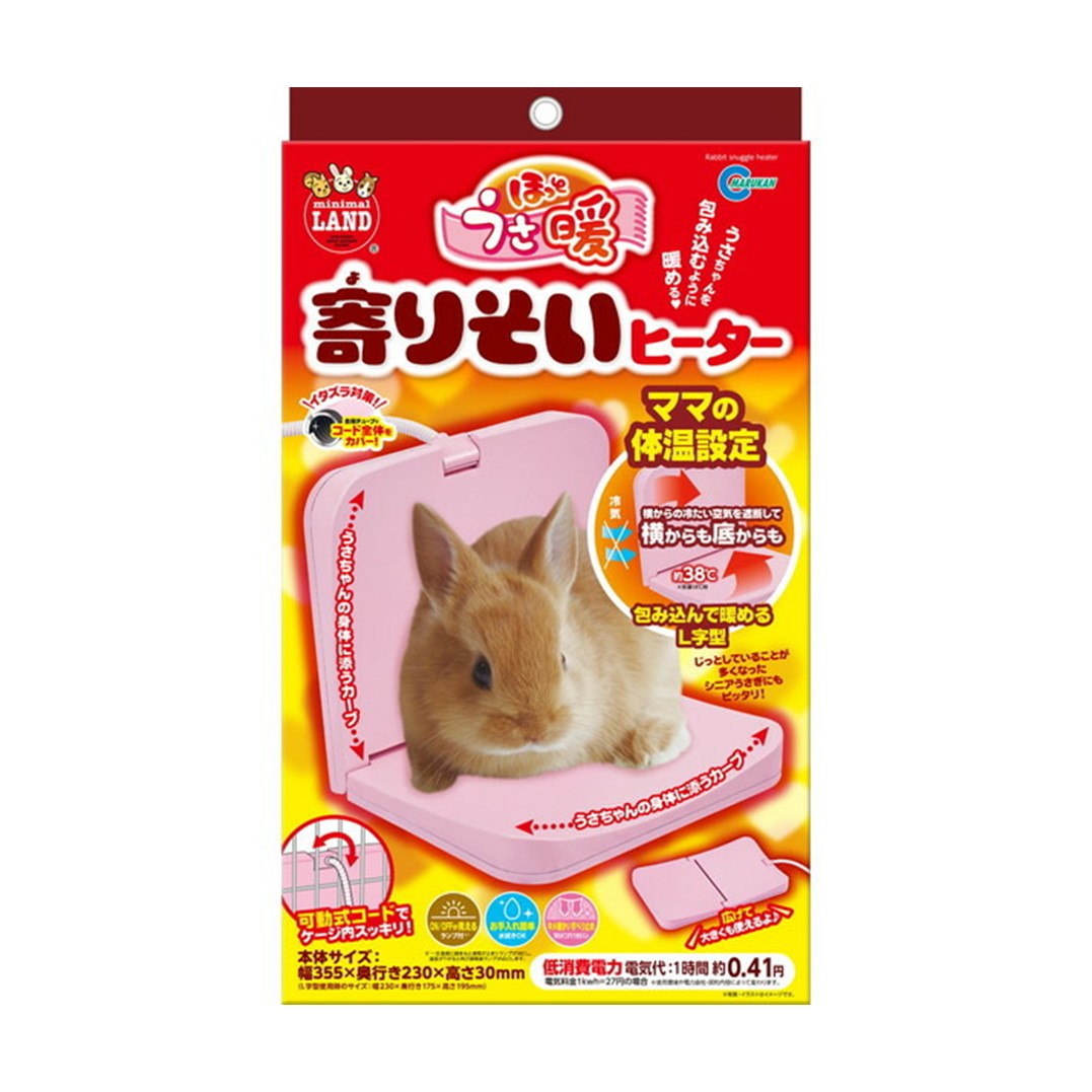 楽天市場】マイカヒーター うさぎの通販 楽天市場】マイカヒーター うさぎの通販