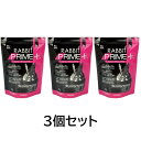 【3個セット】三晃商会 ラビット プライム プラス メンテナンス 1.1kg