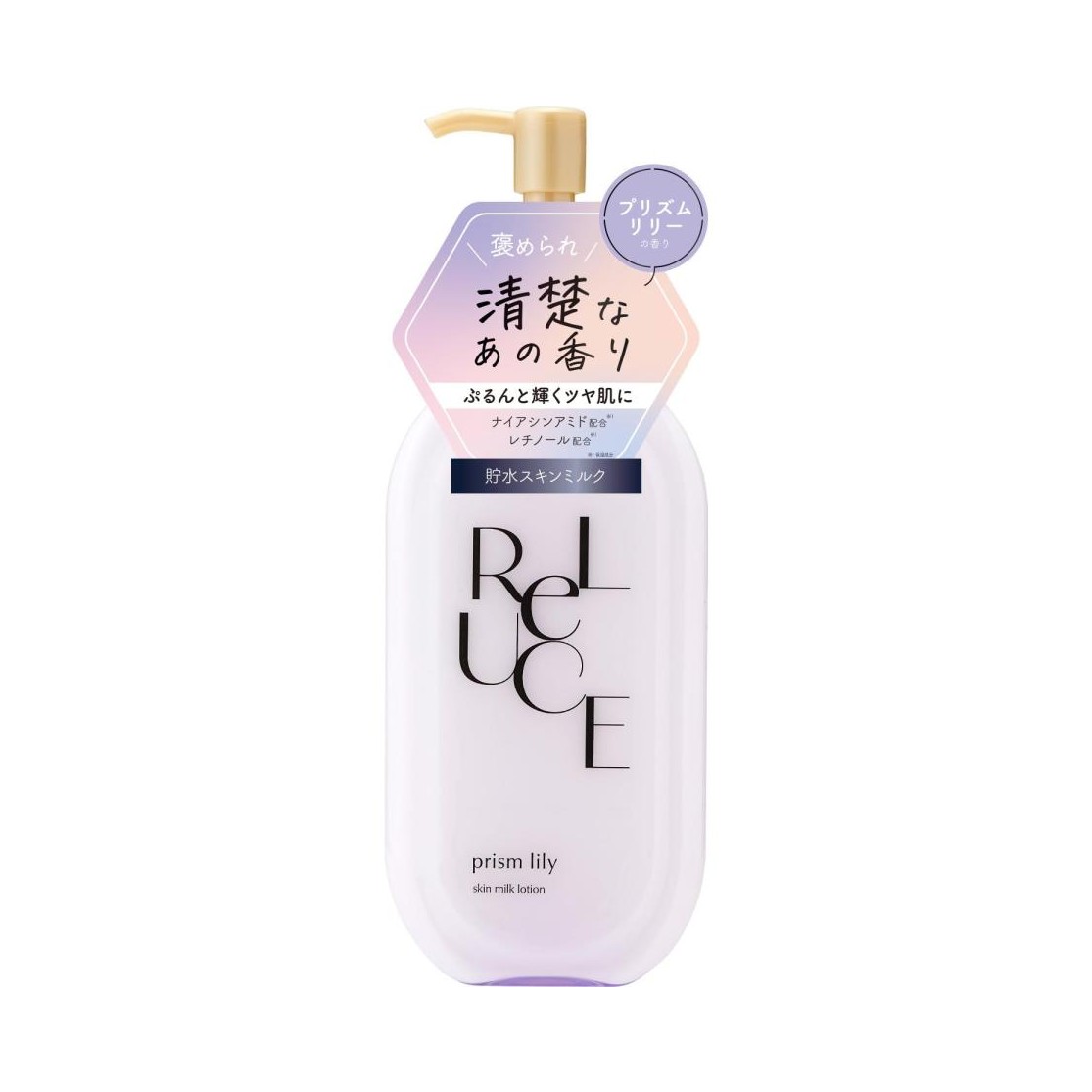 楽天市場】lily ボディクリームの通販 楽天市場】lily ボディクリームの通販