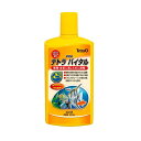 テトラ (Tetra) バイタル 500ml ビタミンミネラル配合 熱帯魚 成長 発色