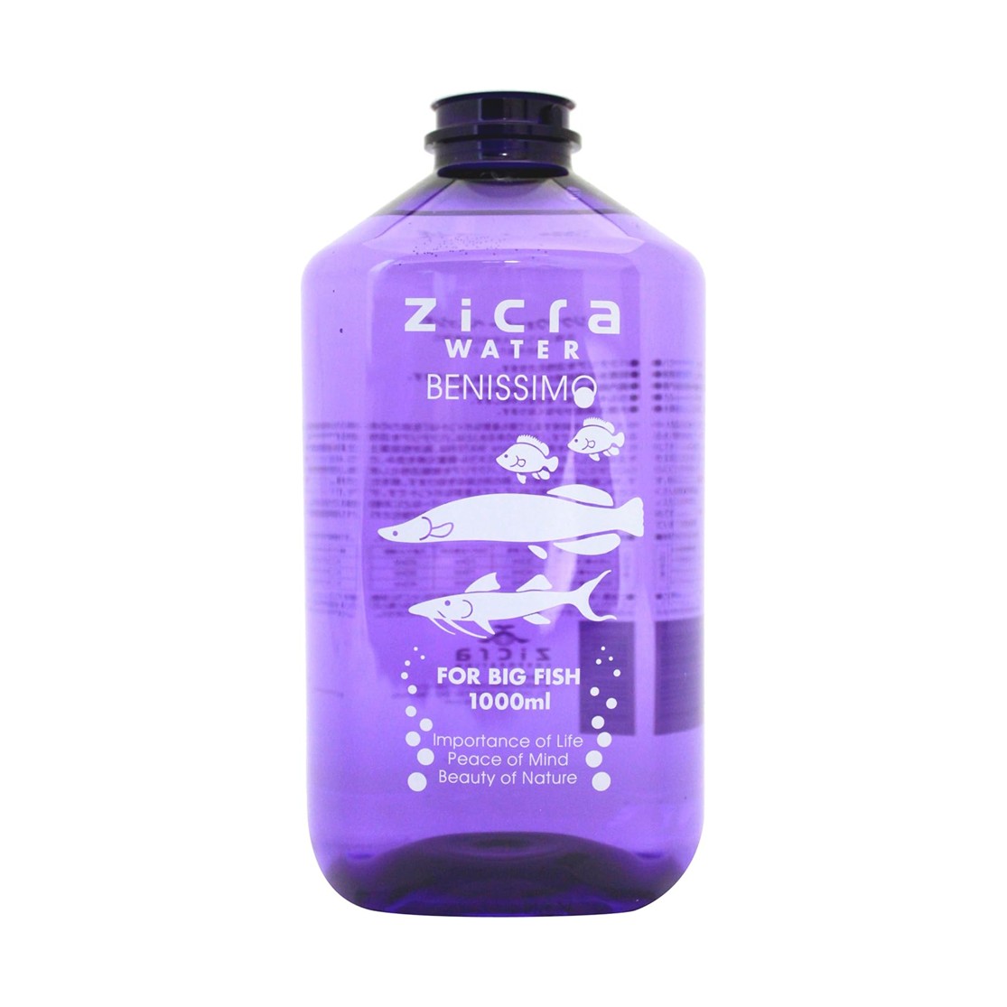 ジクラ ジクラウォーター ベニッシモ 中型魚・大型魚用 1000ml