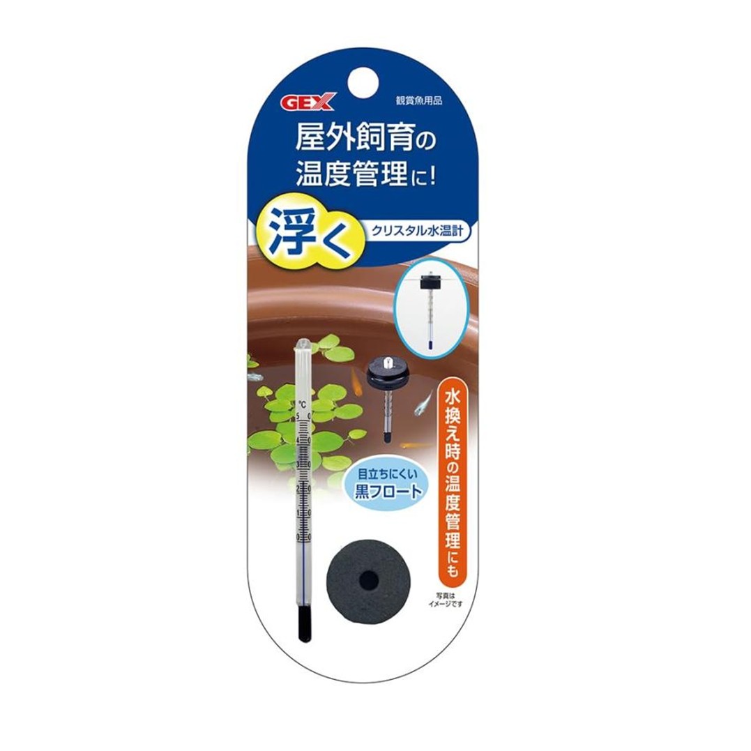 ジェックス GEX 浮くクリスタル水温計 屋外飼育