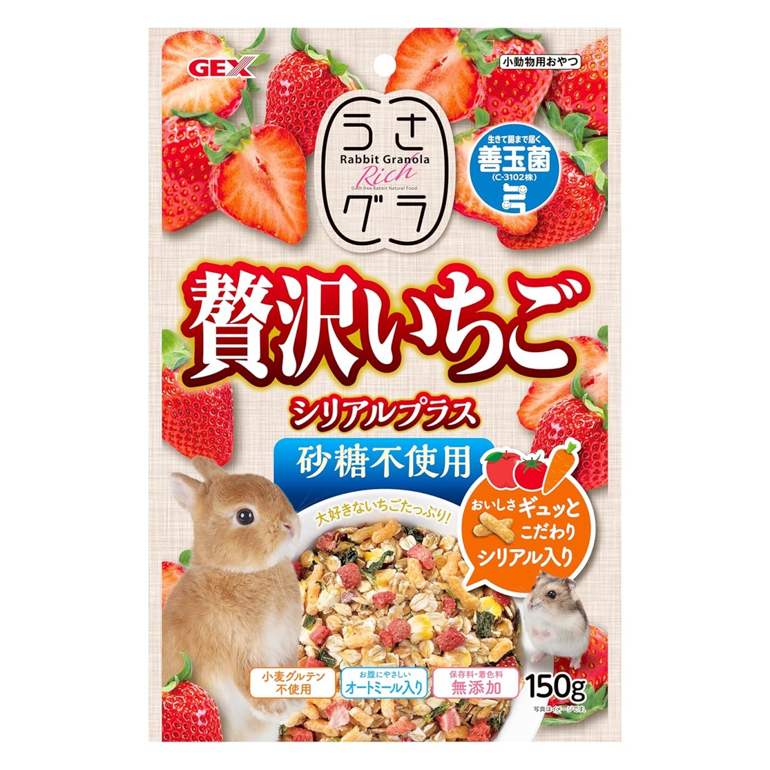 商品情報対象動物うさぎ・ハムスター・モルモット・デグー・チンチラ原材料大麦、とうもろこし、イチゴ、えん麦、玄米、大根の葉、コーングリッツ、ニンジン、トマト、リンゴ、枯草菌(C-3102株)栄養成分たんぱく質：7.0％以上、脂質：3.5％以上、粗繊維：2.5％以下、灰分：2.0％以下、水分：13.0％以下、エネルギー：354kcal／100g内容量150gGEX うさグラ 贅沢いちご シリアルプラス150g 保存料・着色料無添加！ ●大好きないちごたっぷり！●砂糖不使用●りんご・トマト・にんじんのおいしさギュッとこだわりシリアル入り●生きて腸まで届く善玉菌(C-3102株)●小麦グルテン不使用●オートミール入り●大好きないちごたっぷり！粒いちご入り●毎日のご褒美おやつに！毎日のおやつがちょっと贅沢になる、うさぎさんが大好きないちごをたっぷり入れたグラノーラです。●うさグラは小動物の健康に配慮し、原料や製造工程に砂糖などの糖類・食塩、保存料・着色料を使用せず作った、ギルトフリーなおやつです。生きて腸まで届き、腸内フローラをケアする動物のための善玉菌(C-3102株)を配合しています。 5