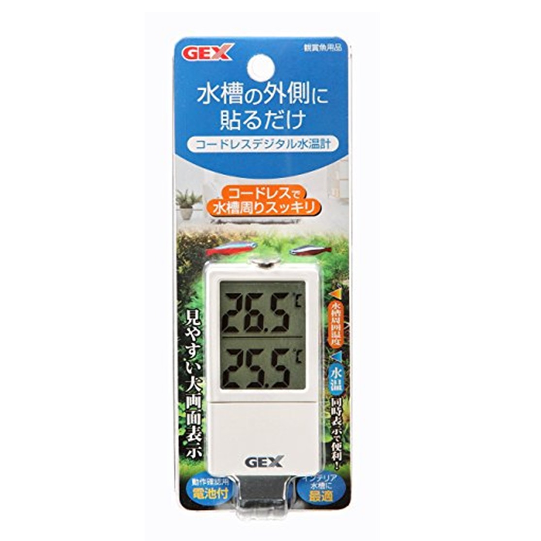 商品情報本体材質アルミ、ABS、ナイロン測定範囲15～35℃（メーカー掲載値）測定精度±1.5℃使用電池LR1130ボタン電池×1個（付属)色ホワイトGEX コードレスデジタル水温計 ホワイト 水温・室温表示 外側貼り付け式 アクアリウム 観賞魚用品 水槽の外側に取り付け、水温と室温を確認できるデジタル水温計です。 水槽の外側に貼り付けるだけで、水槽内の水温とお部屋の室温を確認できるコードレスデジタル水温計です。水中にコードを入れる必要がなく、水槽内をすっきり保てます。面ファスナーで簡単に取り付けでき、シンプルなデザインで水槽の景観を損ないません。毎日の観賞魚の水温管理に便利なアイテムです。 5