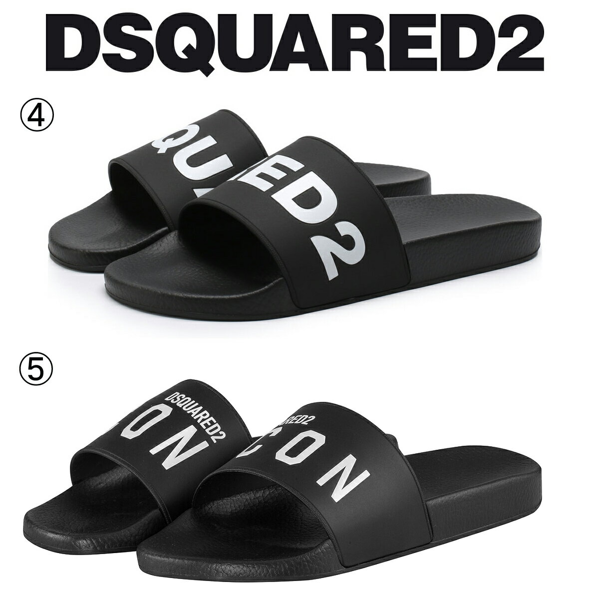 4/5 DSQUARED2 ディースクエアード ブラック ラバー サンダル シャワーサンダル FFM0101/FFM0016 17200001 M063