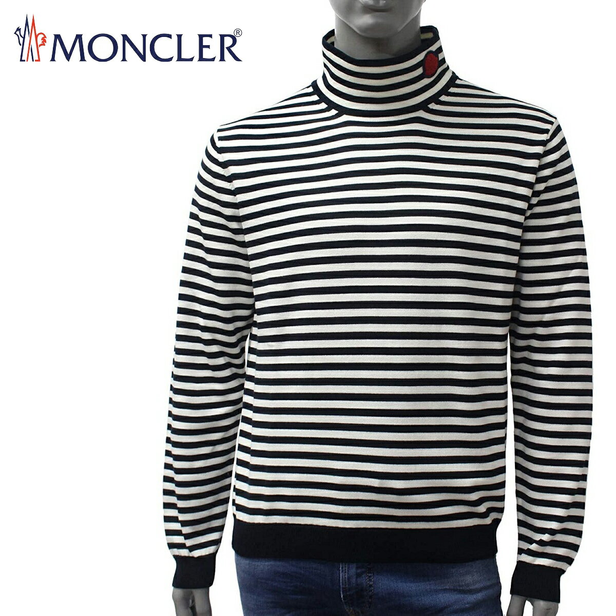 13 MONCLER モンクレール 9203500 V9044 ボーダー ハイネック サマー ニット カットソー