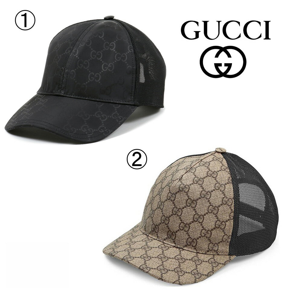 グッチ 1 2 GUCCI グッチ GG ナイロン ベースボールキャップ メッシュキャップ 帽子 男女兼用 510950 4HD47 426887 4HA03