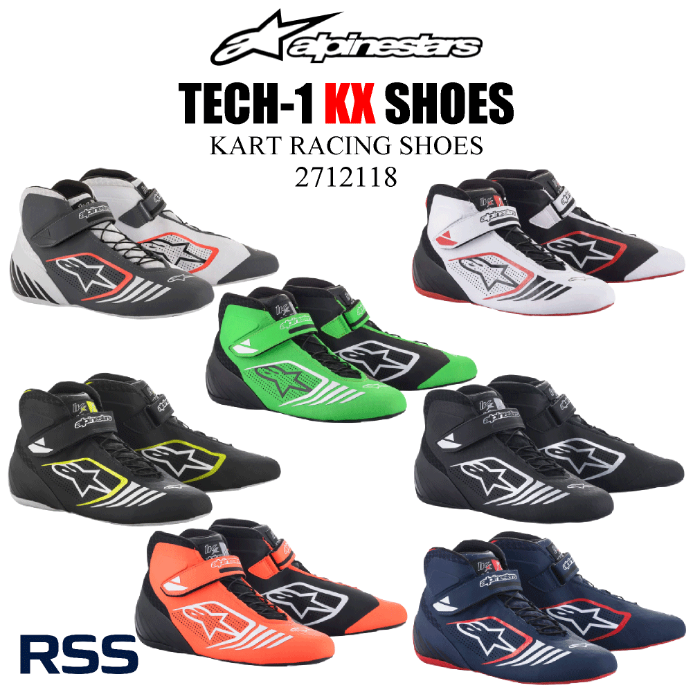 （旧モデル・在庫限り） alpinestars（アルパインスターズ） TECH-1 KX SHOES レーシングシューズ カート用 2022年モデル 2712118