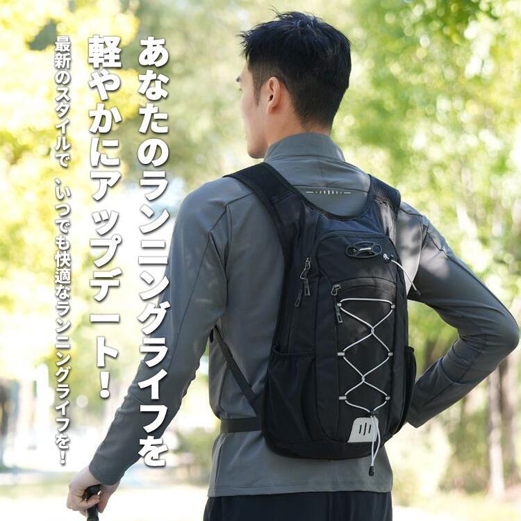 乐天商城 - 登山リュックサック サイクリングリュック トレッキング ツーリング ハイドレーション 軽量 防水 豊かなポケット バックパック リュック アウトドア ジョギング スポーツバッグ メンズ レディース 16リットル 耐久 小型バックパック