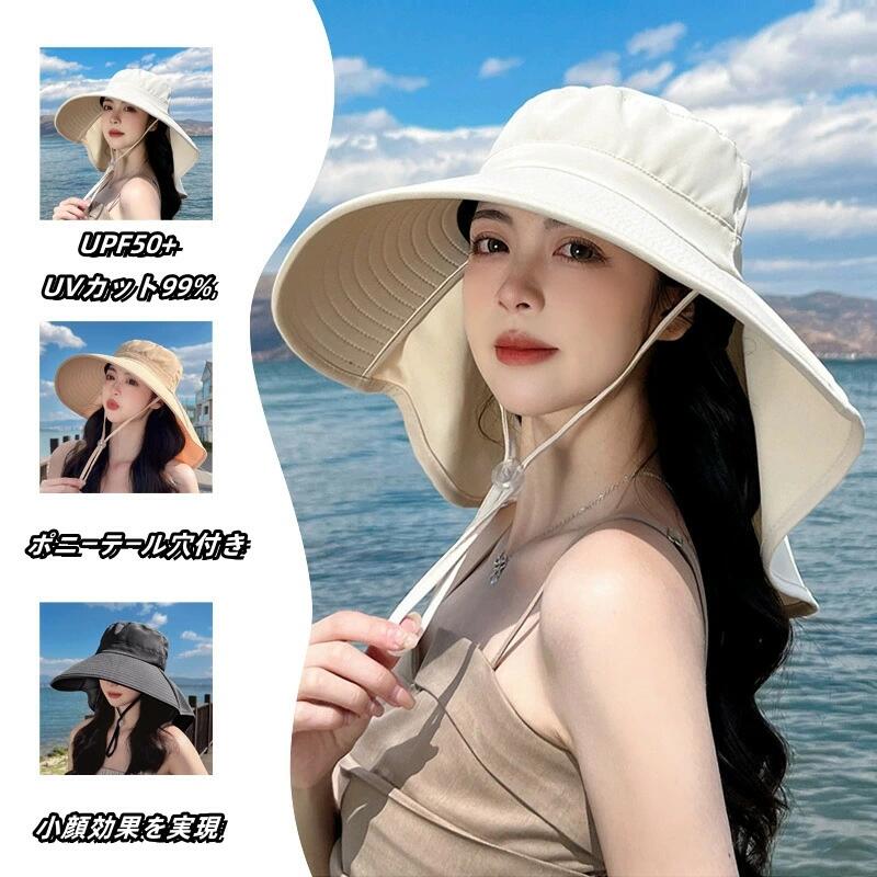 乐天商城 - 日除け帽子 UVカット 帽子 レディース サンバイザー 帽子 あご紐 飛ばない 折りたたみ 接触冷感 完全遮光 日焼け防止 紫外線対策 通気