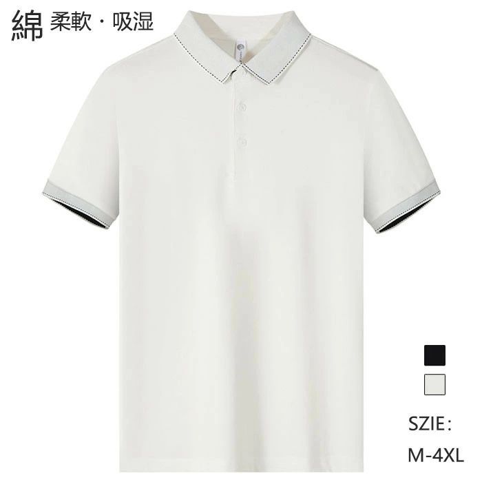 ポロシャツ 半袖ポロ メンズ 夏 Tシャツ 綿 大きい 通気性?吸汗速乾 ビジネス カジュアルシャツ 高級感 メンズシャツ トップス ハン