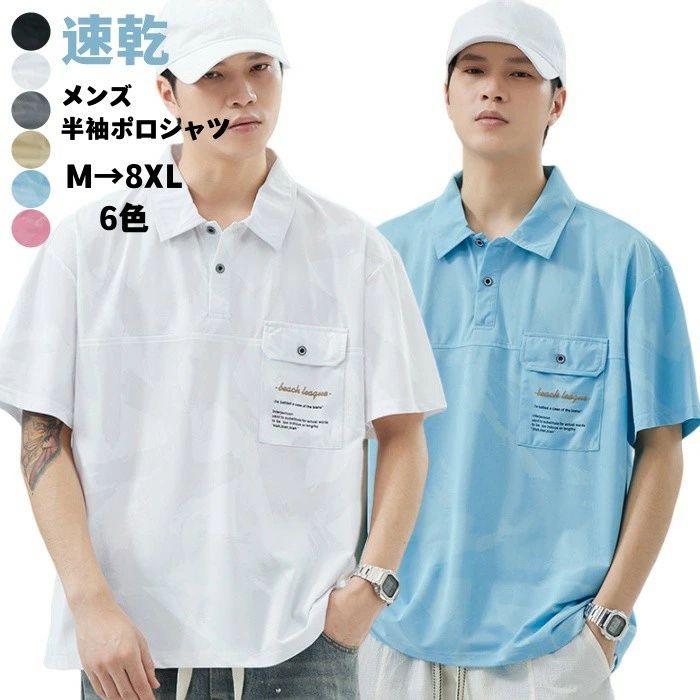 ����̵�� �ݥ������ �۴� ®�� Ⱦµ�ݥ������ ��󥺥ݥ������ �� �� �ե��å���� �� �ȥåץ� �»� ���ޡ� ���� �ӥ��ͥ� �Ż� ��