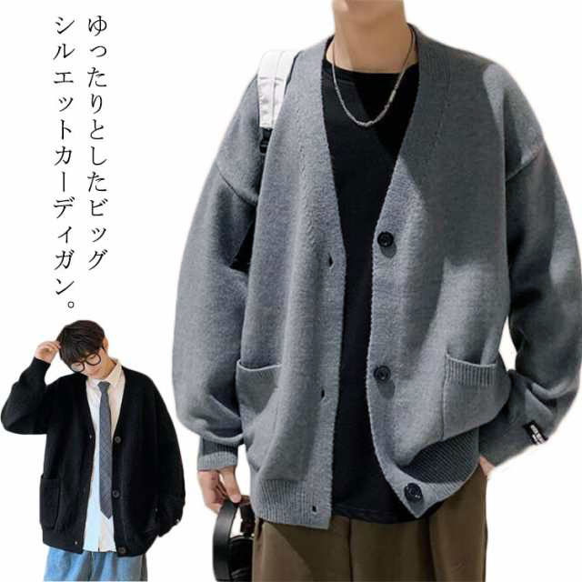 樂天商城 - 送料無料 カーディガン メンズ カーディガン おしゃれ 秋服 春 冬 無地 ゆったり ニットカーディガン セーター ジャケット Vネック カジ