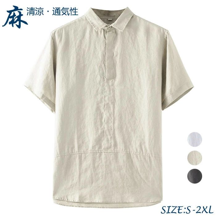 商品画像1