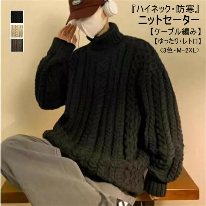 商品画像1