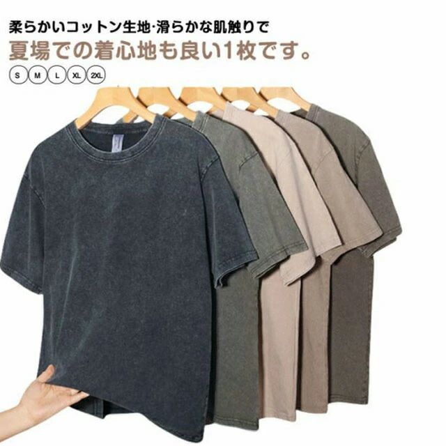 Rakuten - 送料無料 Tシャツ 半袖 無地 クルーネック レトロ風 春夏 レディース メンズ 丸首 ビンテージ風 ウォッシュ加工 ヴィンテージ 半袖Tシャ